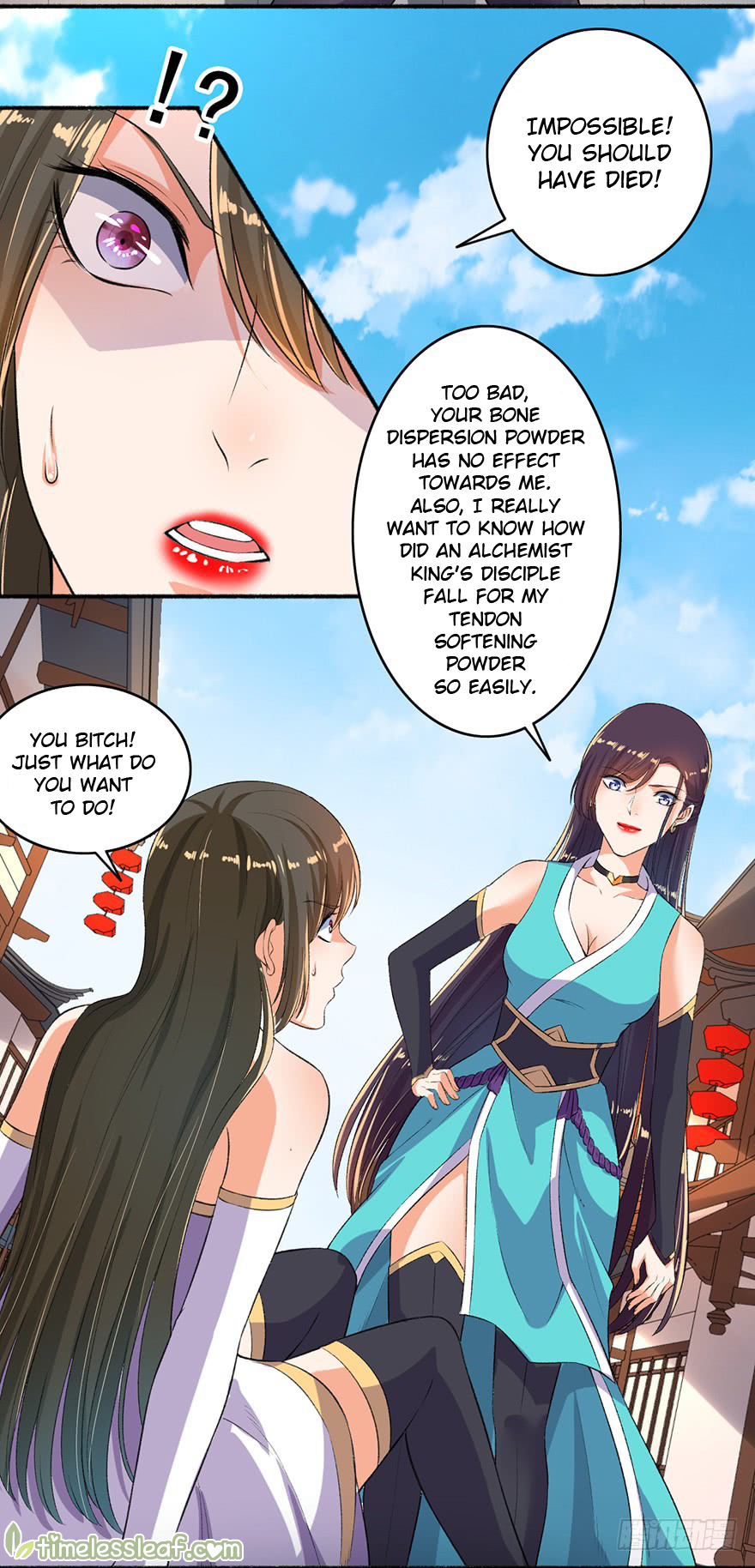 The Peerless Concubine Chapter 51 8